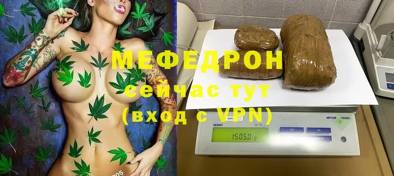 Купить наркотики сайты Нефтекумск Alpha PVP  Гашиш  Бошки Шишки  Cocaine 